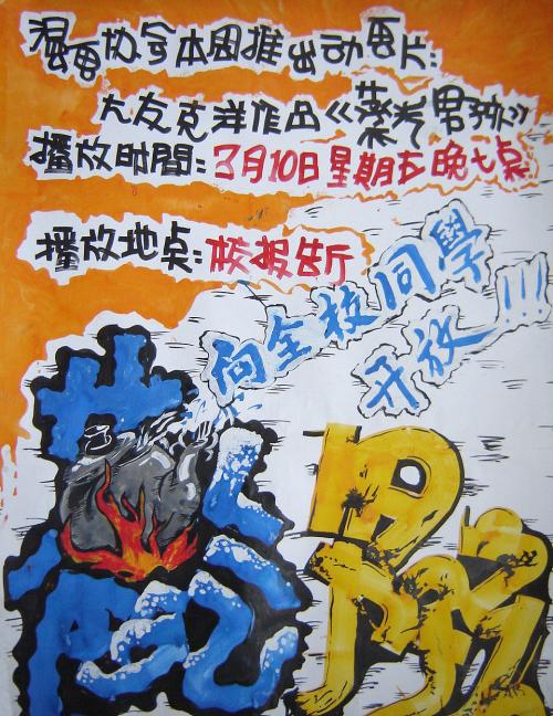 制作马里兰州身份证